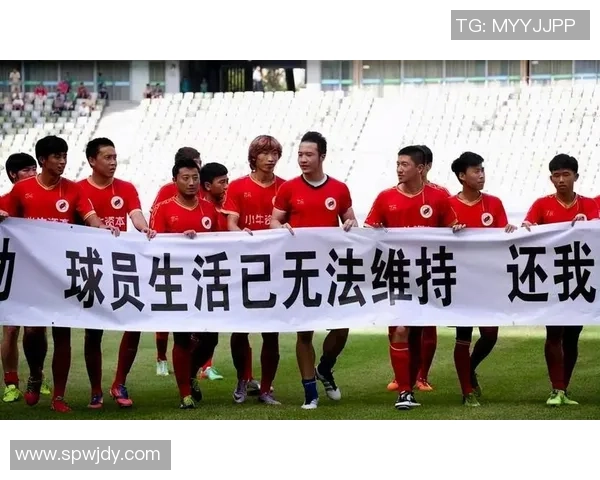 广东恒大与浦和红钻石激战正酣比分揭晓引发球迷热议